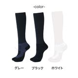 着圧ロングソックス | ENJOUEMEN | 詳細画像3 