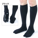 着圧ロングソックス | ENJOUEMEN | 詳細画像8 