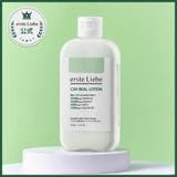 erste Liebe C2H REAL LOTION (210ml) 韓国コスメ 韓国 | ersteLiebe | 詳細画像1 