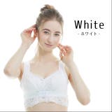 ホワイト | ふんわり美胸のプリンセスナイトブラ | Dolce FIora