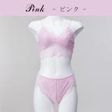 ピンク | ボタニークブラレット％ショーツ | Dolce FIora