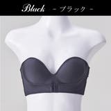 ブラック | ずれないハーフカップ | Dolce FIora