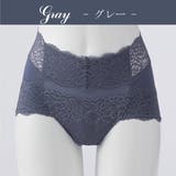 グレー | プリンセスガードル | Dolce FIora