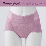 モーヴピンク | プリンセスガードル | Dolce FIora