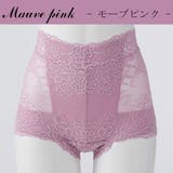 総レースガードル | Dolce FIora | 詳細画像3