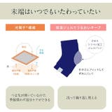 かかとソックス | eume | 詳細画像3 