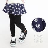 \ストレッチ総柄スカッツ スカッツ evercloset | ever closet | 詳細画像22