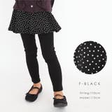 \ストレッチ総柄スカッツ スカッツ evercloset | ever closet | 詳細画像36