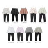 \ストレッチ総柄スカッツ スカッツ evercloset | ever closet | 詳細画像41