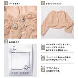 プードルファー ボレロ キッズ | ever closet | 詳細画像6 