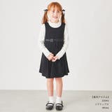 フォーマル ワンピース キッズ | ever closet | 詳細画像12 