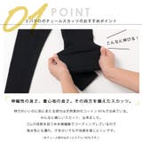 チュールスカッツ 子供服 子ども服 | ever closet | 詳細画像3