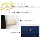 チュールスカッツ 子供服 子ども服 | ever closet | 詳細画像5