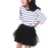 【 】＼チュールスカッツ チュール | ever closet | 詳細画像27 