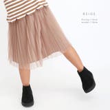 ベージュ | チュールプリーツスカート キッズ 子供服 | ever closet