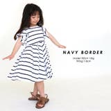 子供服 女の子 夏服 | ever closet | 詳細画像23