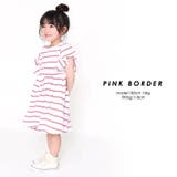 子供服 女の子 夏服 | ever closet | 詳細画像29