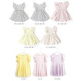 子供服 女の子 夏服 | ever closet | 詳細画像31