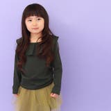 \フリル衿Tシャツ キッズ 女の子 | ever closet | 詳細画像19