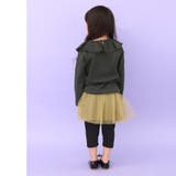 \フリル衿Tシャツ キッズ 女の子 | ever closet | 詳細画像20
