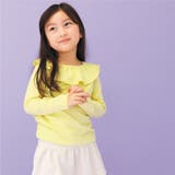 \フリル衿Tシャツ キッズ 女の子 | ever closet | 詳細画像25