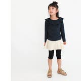 \フリル衿Tシャツ キッズ 女の子 | ever closet | 詳細画像27