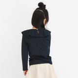 \フリル衿Tシャツ キッズ 女の子 | ever closet | 詳細画像28