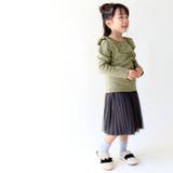 \フリル衿Tシャツ キッズ 女の子 | ever closet | 詳細画像30