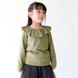 \フリル衿Tシャツ キッズ 女の子 | ever closet | 詳細画像32