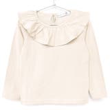 ベージュB | \フリル衿Tシャツ キッズ 女の子 | ever closet