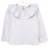 サックス | \フリル衿Tシャツ キッズ 女の子 | ever closet