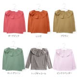 \フリル衿Tシャツ キッズ 女の子 | ever closet | 詳細画像47