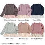 シフォン 付き トップス | ever closet | 詳細画像5 