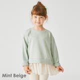 ミントベージュ | シフォン 付き トップス | ever closet