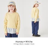 シフォン 付き トップス | ever closet | 詳細画像9 