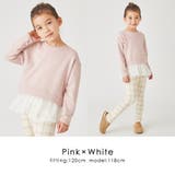 シフォン 付き トップス | ever closet | 詳細画像10 