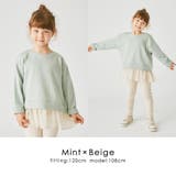 シフォン 付き トップス | ever closet | 詳細画像18 