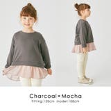 シフォン 付き トップス | ever closet | 詳細画像16 