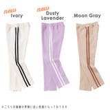 裏起毛 サイドライン パンツ | ever closet | 詳細画像6