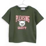 I.グリーン | \プリント半袖Tシャツ 子供服 女の子 | ever closet