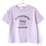 K.パープル | \プリント半袖Tシャツ 子供服 女の子 | ever closet