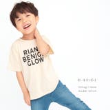 \プリント半袖Tシャツ 子供服 女の子 | ever closet | 詳細画像37