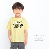 \プリント半袖Tシャツ 子供服 女の子 | ever closet | 詳細画像39