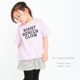 \プリント半袖Tシャツ 子供服 女の子 | ever closet | 詳細画像41