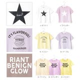 \プリント半袖Tシャツ 子供服 女の子 | ever closet | 詳細画像45