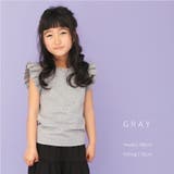 子供服 女の子 夏服 | ever closet | 詳細画像25 