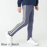 ブルー×ブラック | サイドライン レギンス キッズ | ever closet
