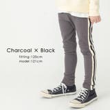 サイドライン レギンス キッズ | ever closet | 詳細画像11 