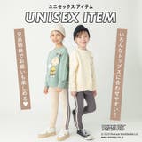 サイドライン レギンス キッズ | ever closet | 詳細画像4 