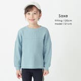 ワッフル トップス キッズ | ever closet | 詳細画像21 